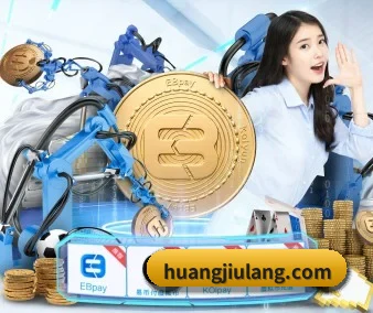移动办公平台