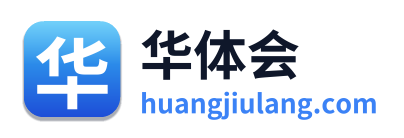 华体会 Logo